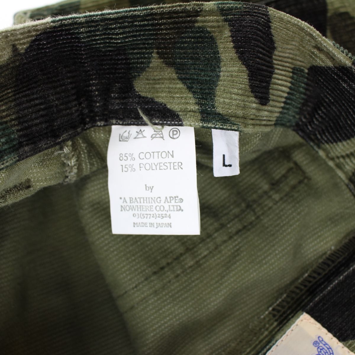 Bape 1st Green Camo Corduroy Pants - SaruGeneral