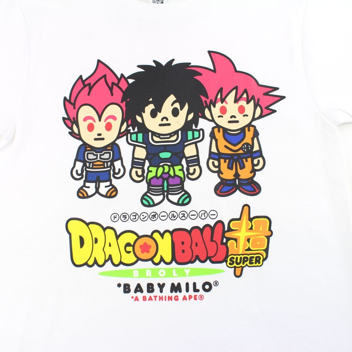 Bape x DBZ Three Figure Tee White 2020 - SaruGeneral