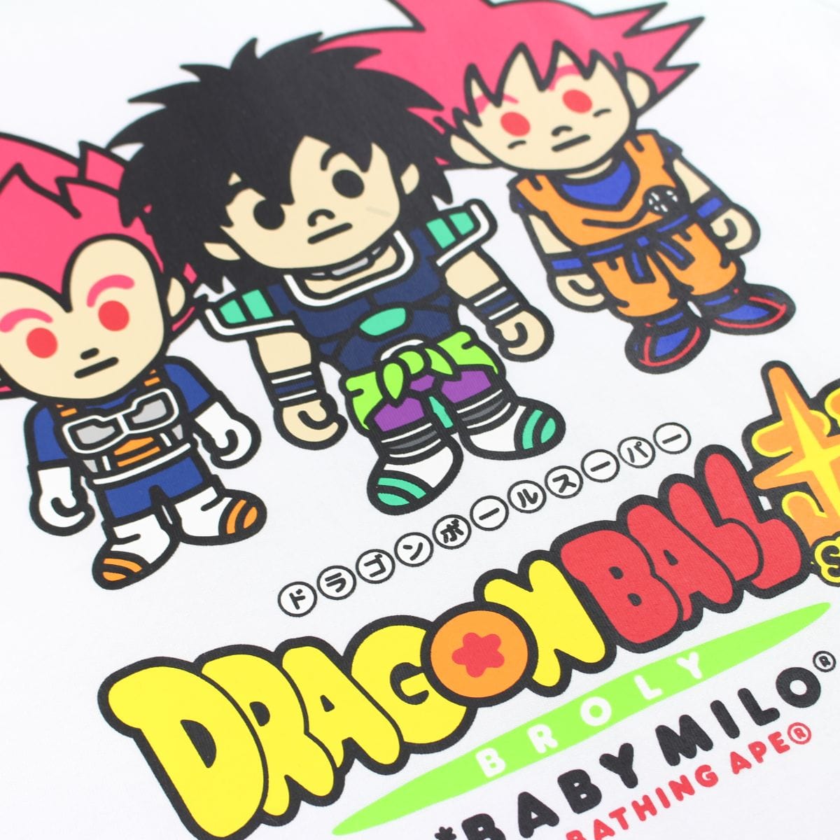 Bape x DBZ Three Figure Tee White 2020 - SaruGeneral