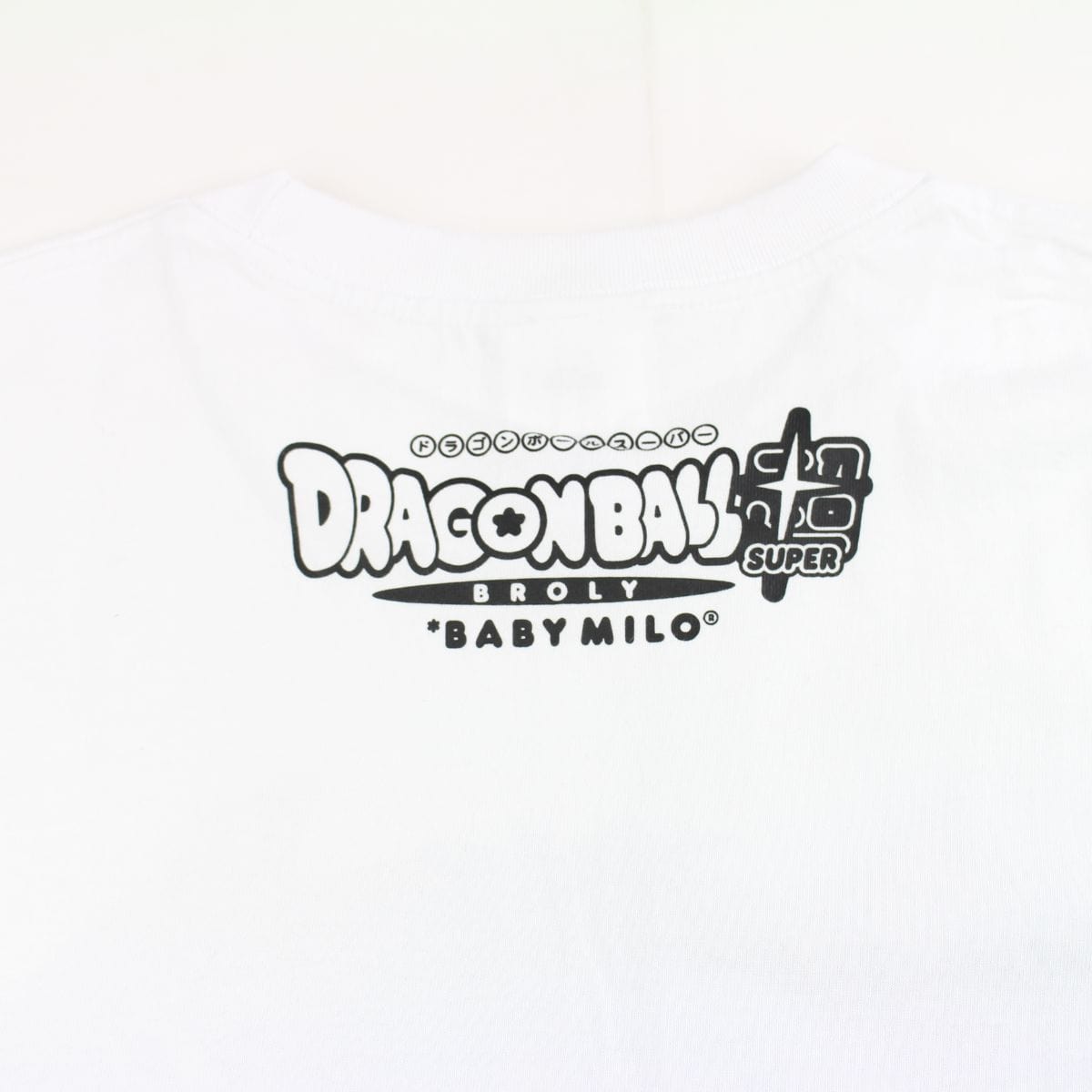 Bape x DBZ Three Figure Tee White 2020 - SaruGeneral
