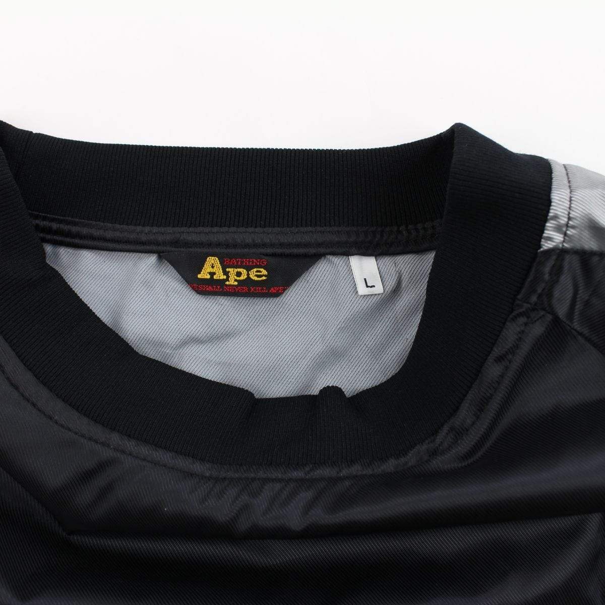 Bape angry face big ape pullover black - SaruGeneral