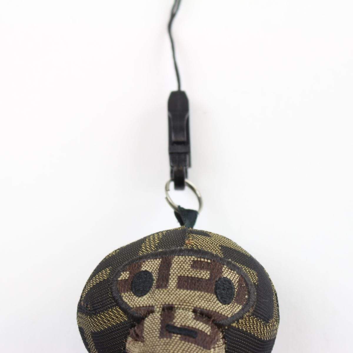 Bape x Fendi Baby Milo Keychain - SaruGeneral