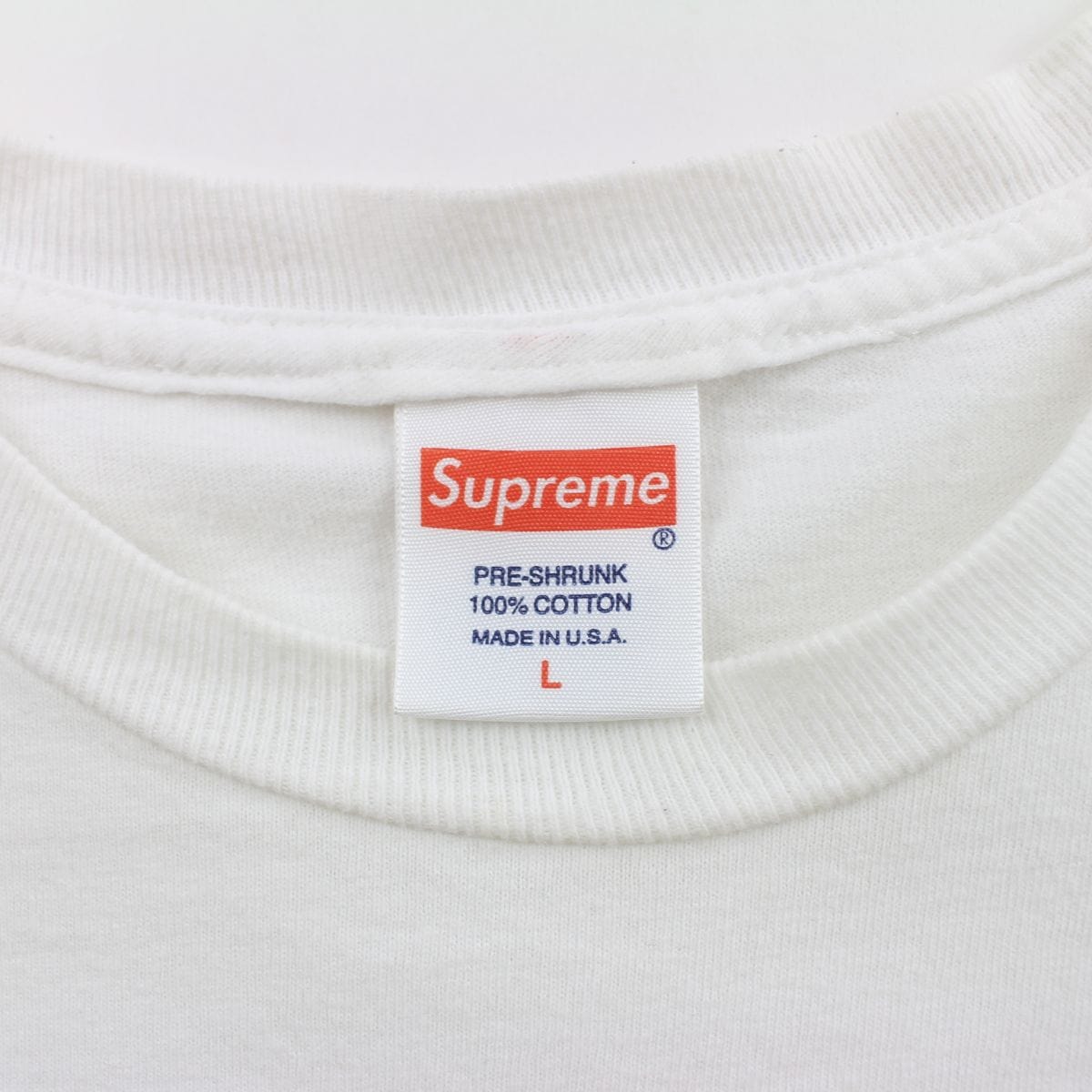 supreme x 36 three six mafia tee white 2012 - SaruGeneral