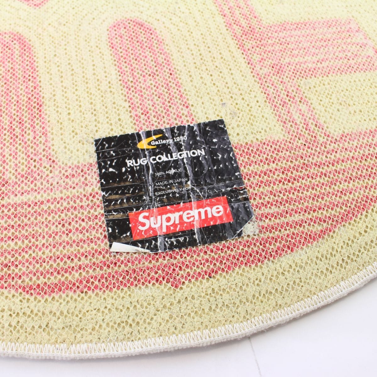 Supreme Fuck Em Rug - SaruGeneral
