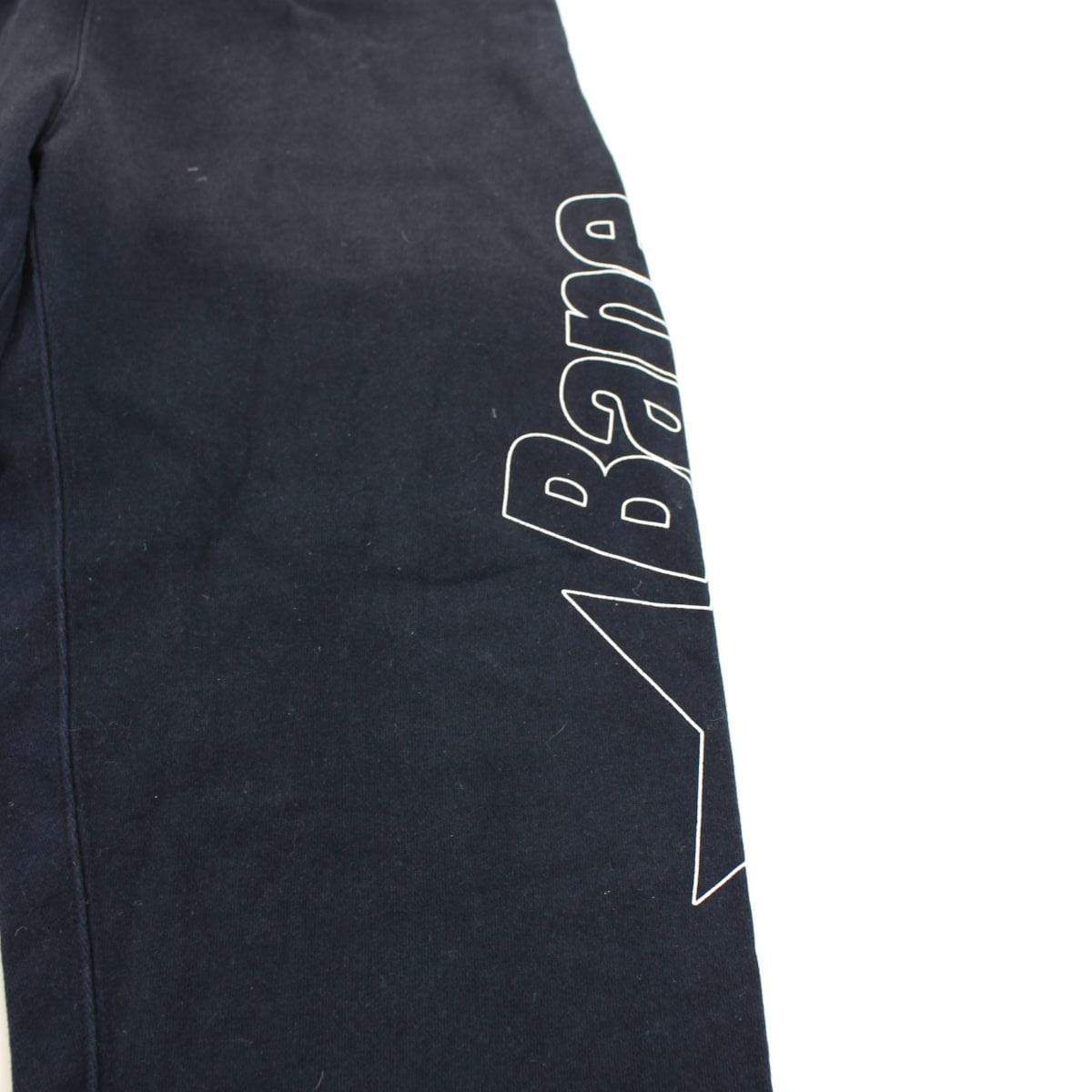 Bapesta Side Logo Joggers Navy - SaruGeneral