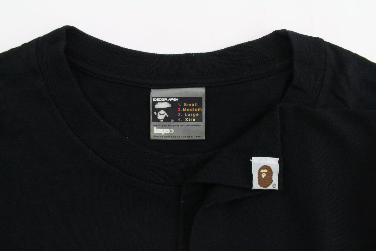 Bape Grey Camo Big Ape Logo Tee Black - SaruGeneral