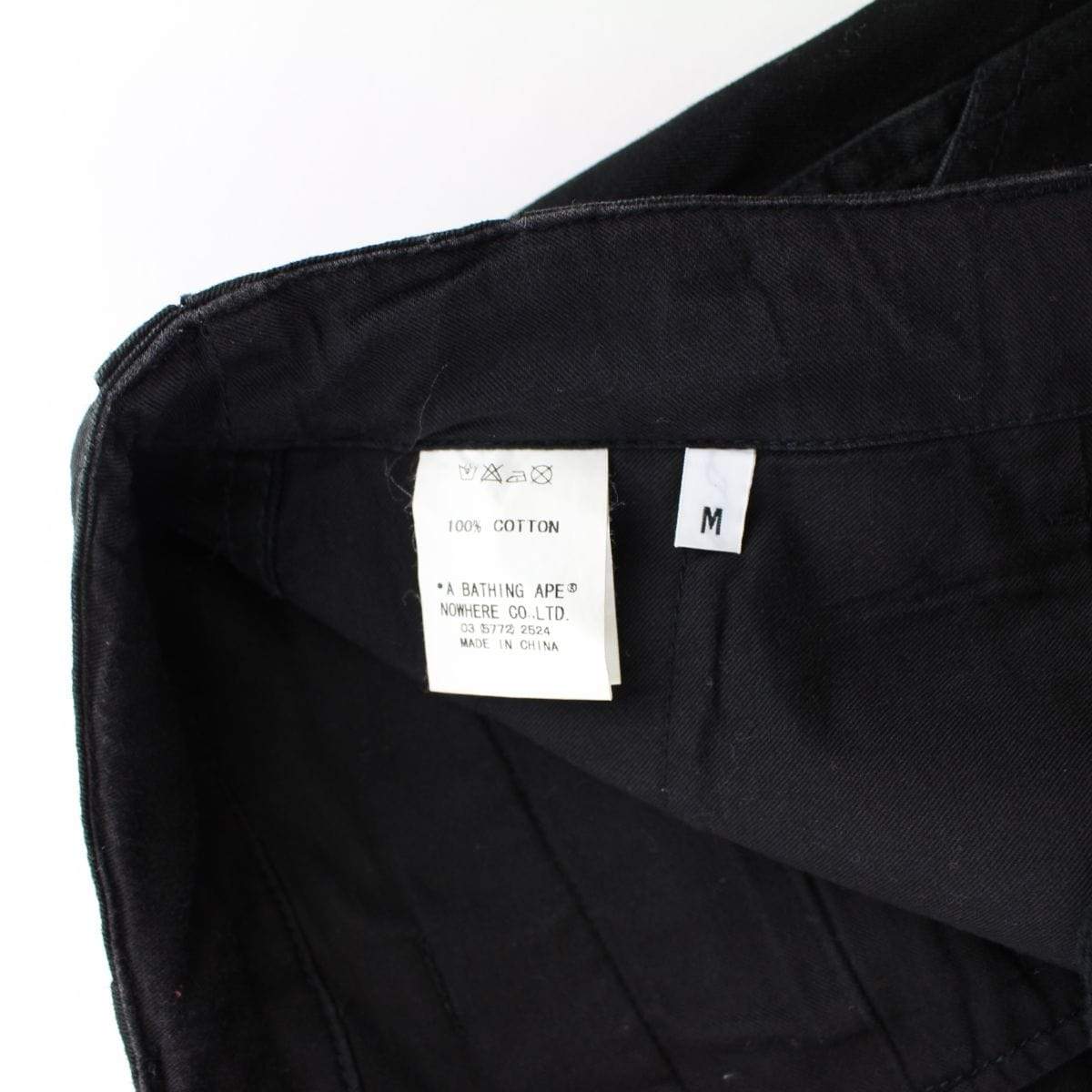 Bape Baby Milo Face Shorts Black - SaruGeneral