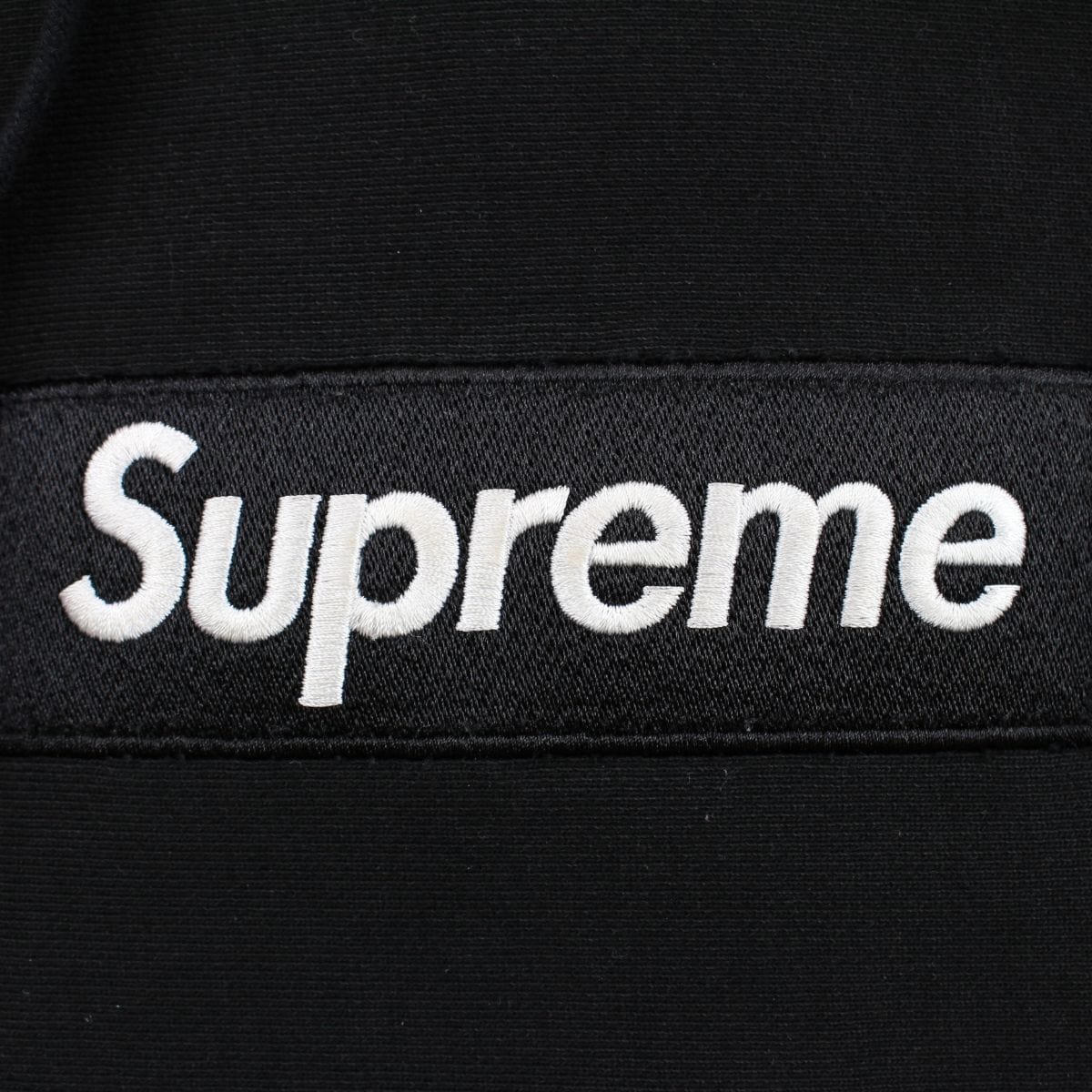 Supreme Black on Black Box Logo Hoodie - SaruGeneral