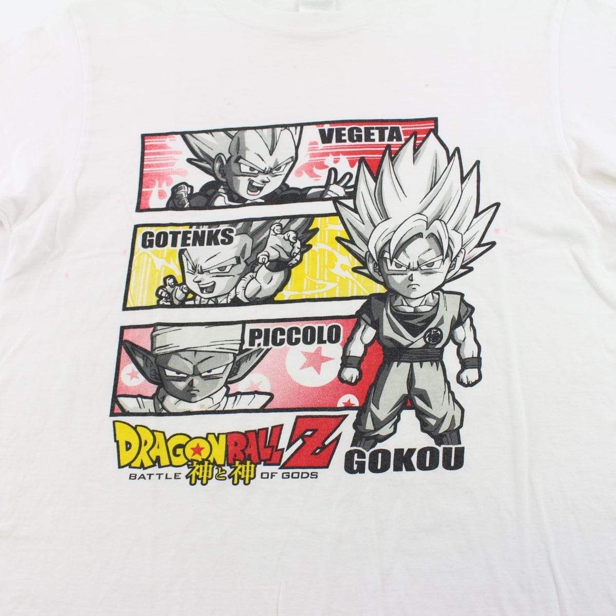 Dragon Ball Z Goku Tee White - SaruGeneral