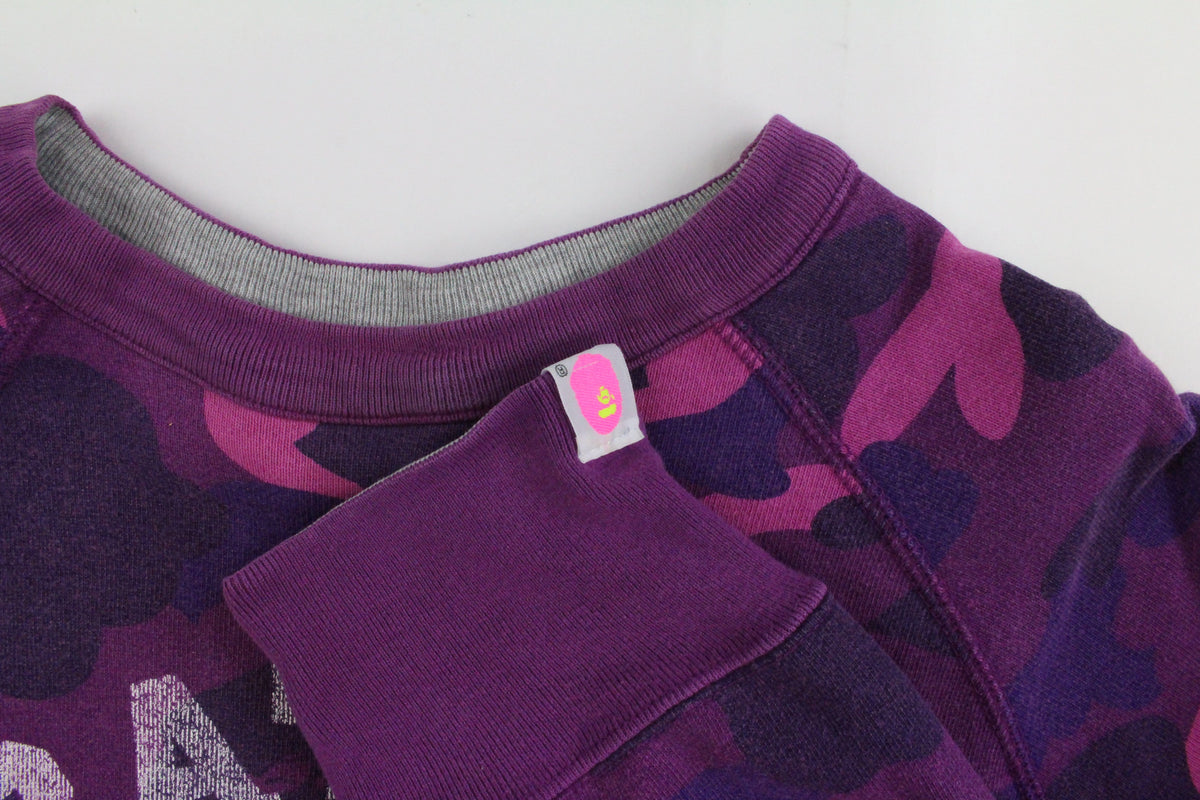 Bape Purple Camo Reversible crewneck - SaruGeneral