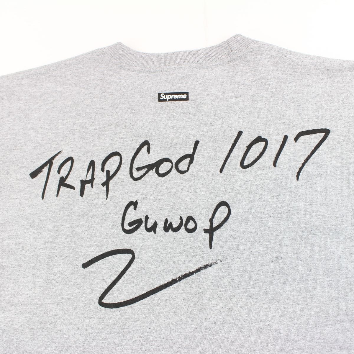 supreme x Gucci mane photo tee grey 2016 - SaruGeneral