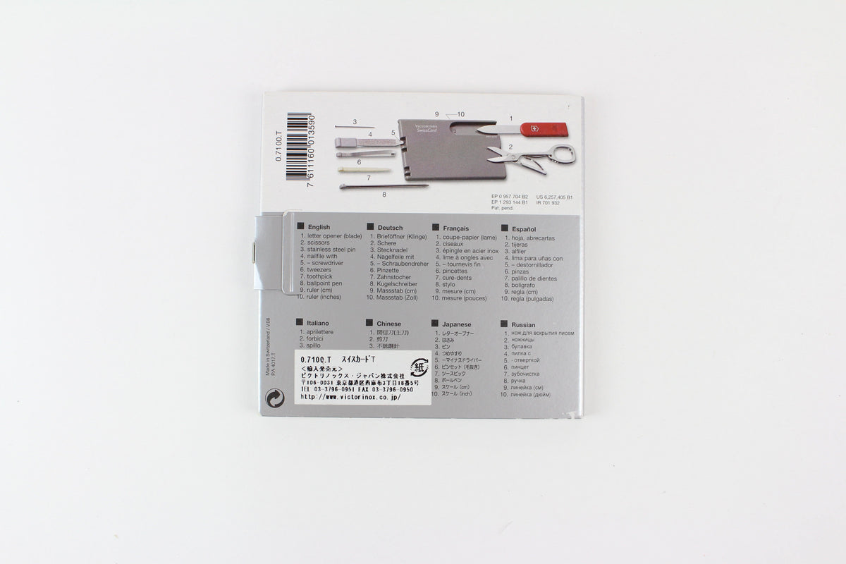 bape x swisscard set - SaruGeneral