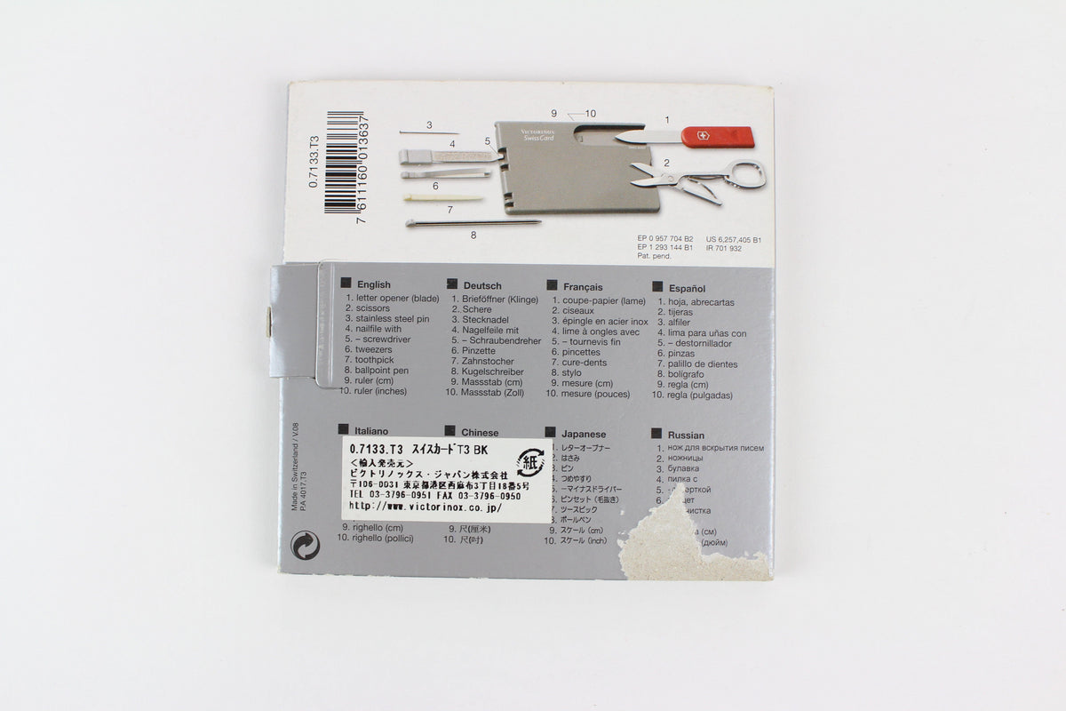 bape x swisscard set - SaruGeneral