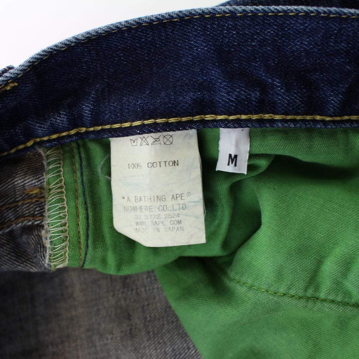 Bape Text Denim Jeans - SaruGeneral