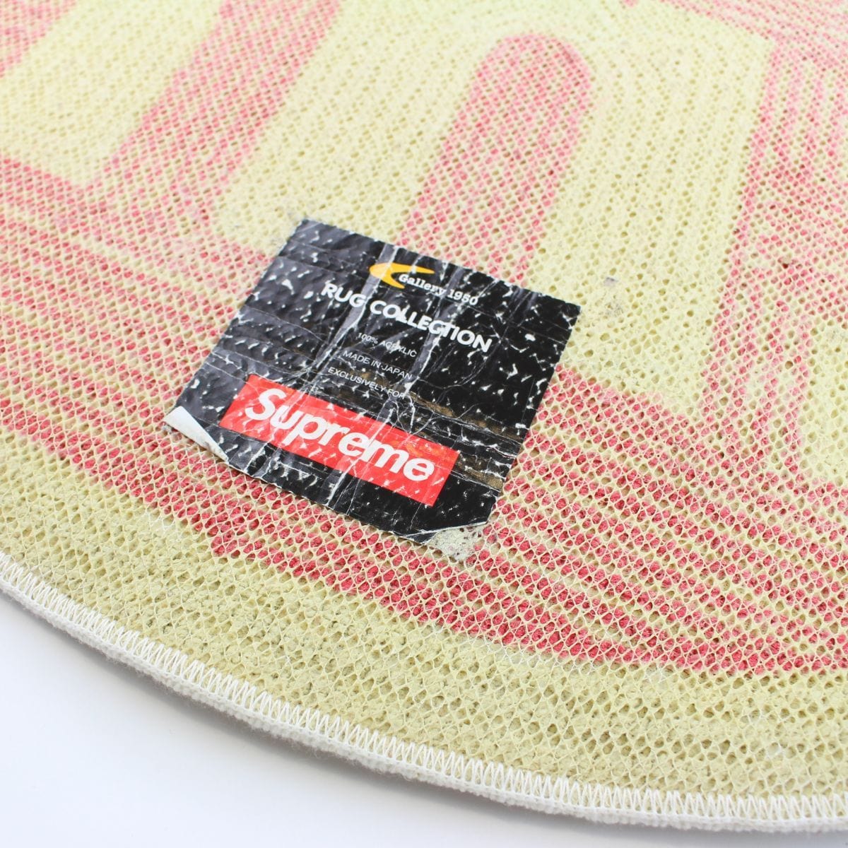 Supreme Fuck Em Rug - SaruGeneral