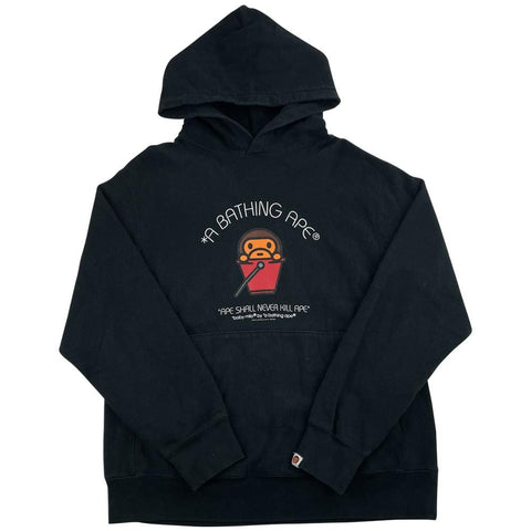 Sweat à capuche Bape Baby Milo Bucket noir