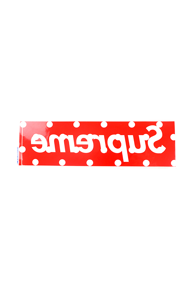Supreme x CDG Box Logo Sticker set - SaruGeneral