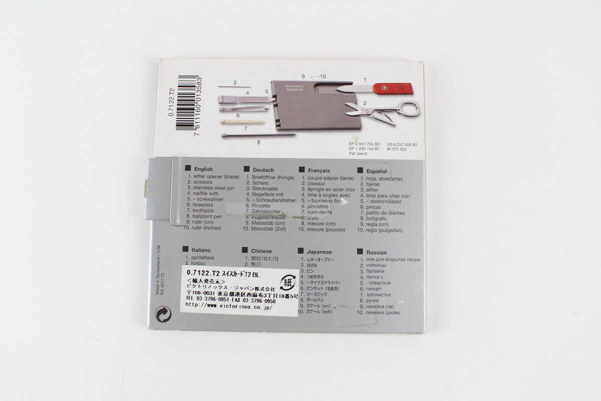 bape x swisscard set - SaruGeneral