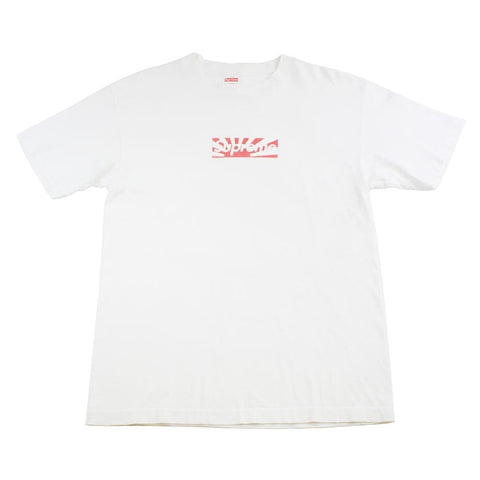 T-shirt Supreme Japan Relief Box Logo 2011